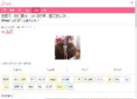 邪恶美女动态图 夏日动态GIF着实“销魂”_GIF动态图_美桌网