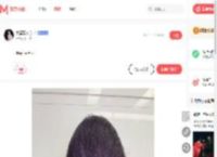 黑加仑紫发色_模特约拍作品