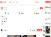 接受欧美风潮色_模特约拍动态