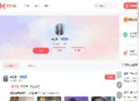 李佳慧素人模特个人主页-模特约拍