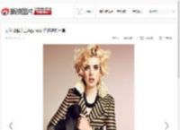 英伦偶像女皇Agyness 优雅成熟写真_高清图集_新浪网