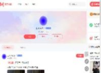 上 校 鸡 快素人模特个人主页-模特约拍