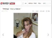 “世界最大胸部” 巨胸女每只乳重达18斤_高清图集_新浪网