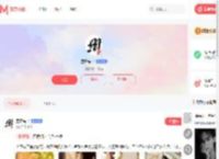 孟繁有摄影师个人主页-模特约拍