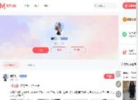 程可儿模特个人主页-模特约拍