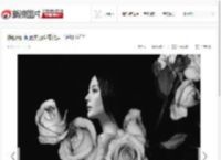 陈数白百何蒋雯丽全裸代言“粉红丝带”_高清图集_新浪网