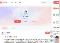 ivi商家个人主页-模特约拍