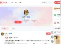 张云熙??模特个人主页-模特约拍