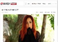 露西科利特渔网装写真豪乳诱惑_高清图集_新浪网