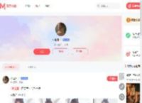 林越洲.素人模特个人主页-模特约拍