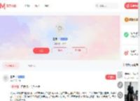 王涛摄影师个人主页-模特约拍