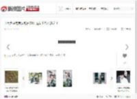 中南大学最美女教官走红 连女生都不淡定了_高清图集_新浪网