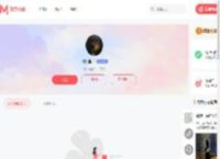 刘多鱼素人模特个人主页-模特约拍