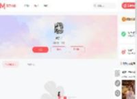 澜石摄影师个人主页-模特约拍