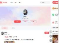 王雨晴素人模特个人主页-模特约拍