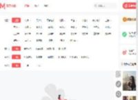模特约拍-专业模特与摄影师约拍_找模特主播演员摄影师平台