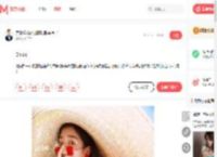 Chloe_模特约拍作品