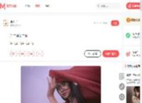 第二组第二组_模特约拍作品