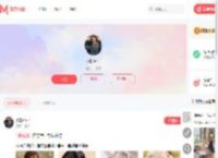 小欧oo模特个人主页-模特约拍