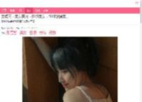 性感嫩模美女张雪馨诱惑睡衣写真_性感美女_美桌网