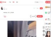 爱你所爱，求你所求，得你所得_模特约拍作品