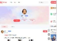 宋伊一模特个人主页-模特约拍