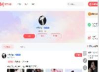 铂爵旅拍摄影师个人主页-模特约拍