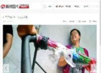直击广西博白“十元卖春店”_高清图集_新浪网