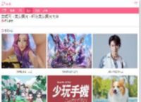 短发美女图片_短发美女图片大全_高清短发美女图片_美桌网