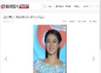 康有为混血孙女格罗娅 羽毛球运动员代言红楼梦_高清图集_新浪网