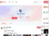 旺仔牛逼糖??素人模特个人主页-模特约拍