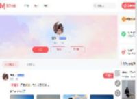 琪琪模特个人主页-模特约拍
