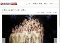 米兰国际时装周 模特着“黄金甲”倾巢走秀_高清图集_新浪网