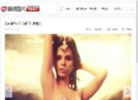 印度情色电影《爱经》曝剧照_高清图集_新浪网