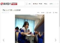 张凯丽女儿照片曝光 丈夫身份揭秘_高清图集_新浪网