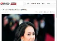 章子怡身穿Dior透视碎花裙 红毯走光露翘臀细腿_高清图集_新浪网