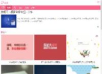 文字壁纸桌面大全_文字壁纸图片高清_文字壁纸图片下载_美桌网