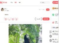 自拍森林感_模特约拍作品