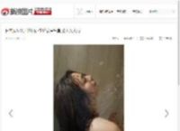 日本女星矶山沙耶香性感家居写真 撩人女人香_高清图集_新浪网