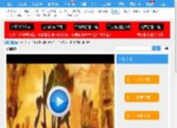 《《水浒传》单田芳评书大全列表全下载》MP3免费打包下载_在线收听_单田芳_赵本山小品网