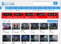 杨振华全集高清_杨振华小品相声搞笑大全_在线播放-赵本山小品网
