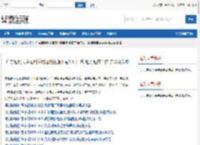 广东粤剧大全粤剧全剧粤剧视频下载打包汇总 粤剧粤曲名曲 共36G资源 - 戏曲迷