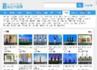 广场舞打包下载_mp4高清下载_广场舞mp3打包下载_百度网盘下载_赵本山小品网