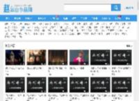 淮剧网_江苏淮剧大全_淮剧视频打包mp3下载_赵本山小品网