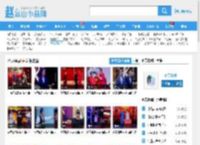 跨界喜剧王全集高清_跨界喜剧王第一季_在线观看/免费下载_赵本山小品网