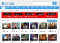 魏三全集高清_魏三小品相声搞笑大全_在线播放-赵本山小品网