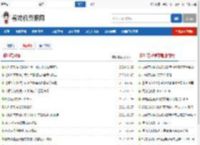 戏曲杂烩曲网_ 相约花戏楼_戏曲大全免费下载_戏曲视频下载_戏曲MP3打包下载