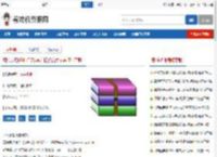 现代京剧经典唱段100首视频合集mp4打包下载_ 戏曲视频打包下载 - 看戏机资源网戏曲下载