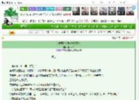 《女扮男装后掰弯腹黑王爷》林卧烟岚　^第31章^ 最新更新:2025-03-02 20:01:00 晋江文学城