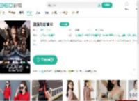 速度与激情10-更新更全更受欢迎的影视网站-在线观看
